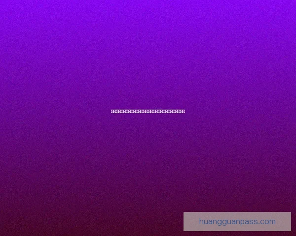 二零二六年世界杯即将开启全球球迷期待盛大赛事精彩纷呈数据研判